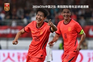 哥伦比亚vs葡萄牙-4-世界杯小组赛德国vs科特迪瓦直播3q_世界杯小组赛德国vs科特迪瓦直播在线观看_免费观看世界杯小组赛德国vs科特迪瓦直播