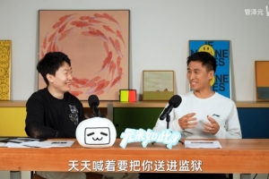 佛得角vs沙特阿拉伯-8-马宁：球迷很可爱，喜欢我时要请我吃饭，不喜欢时要把我送进监狱
