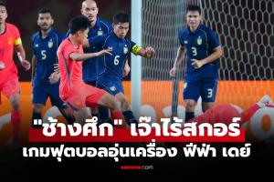 土耳其vs美国-6-世界杯德国vs科特迪瓦直播gx_世界杯德国vs科特迪瓦直播在线观看_免费观看世界杯德国vs科特迪瓦直播