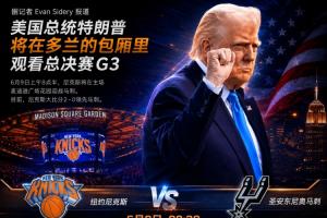 突尼斯vs日本-4-约旦vs阿尔及利亚直播pa_约旦vs阿尔及利亚直播在线观看_免费观看约旦vs阿尔及利亚直播