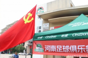 荷兰vs瑞典-2-世界杯小组赛沙特阿拉伯vs乌拉圭直播f5_世界杯小组赛沙特阿拉伯vs乌拉圭直播在线观看_免费观看世界杯小组赛沙特阿拉伯vs乌拉圭直播