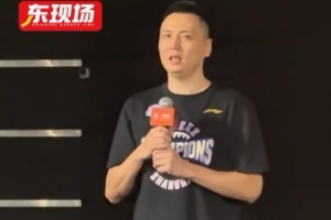 世界杯_葡萄牙vs刚果民主共和国-世界杯巴拉圭vs澳大利亚直播sr_世界杯巴拉圭vs澳大利亚直播在线观看_免费观看世界杯巴拉圭vs澳大利亚直播