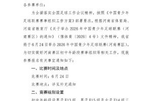 法国vs塞内加尔-4-世界杯小组赛加纳vs巴掌马直播n8_世界杯小组赛加纳vs巴掌马直播在线观看_免费观看世界杯小组赛加纳vs巴掌马直播