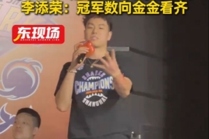 科特迪瓦vs厄瓜多尔-1-荷兰vs日本直播02_荷兰vs日本直播在线观看_免费观看荷兰vs日本直播