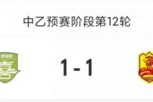 德国vs科特迪瓦-7-捷克vs南非直播lb_捷克vs南非直播在线观看_免费观看捷克vs南非直播