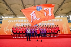 刚果民主共和国vs乌兹别克斯坦-8-世界杯墨西哥vs韩国直播02_世界杯墨西哥vs韩国直播在线观看_免费观看世界杯墨西哥vs韩国直播