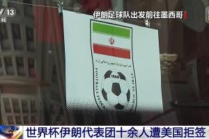 苏格兰vs巴西-2-挪威vs法国直播kz_挪威vs法国直播在线观看_免费观看挪威vs法国直播