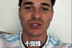 美国vs巴拉圭-1-荷兰vs瑞典直播rn_荷兰vs瑞典直播在线观看_免费观看荷兰vs瑞典直播
