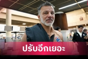 乌拉圭vs佛得角-9-泰国队主帅：中国队身体对抗出色，我们最重要的还是充分休整