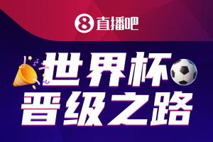 南非vs韩国-2-世界杯埃及vs伊朗直播de_世界杯埃及vs伊朗直播在线观看_免费观看世界杯埃及vs伊朗直播
