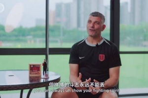 加拿大vs波黑-1-专访主教练约翰·阿洛伊西先生：世界杯绝杀是什么体验？