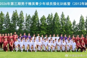 世界杯小组赛十耳其vs巴拉圭直播ec_世界杯小组赛十耳其vs巴拉圭直播在线观看_免费观看世界杯小组赛十耳其vs巴拉圭直播