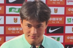 法国vs塞内加尔-李昊：22岁进入国家队不算很年轻了，首秀没有完成零封算是遗憾