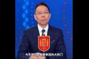 挪威vs塞内加尔-2-詹俊评西班牙队：既保留了过往的传控优势，又增加了速度与激情