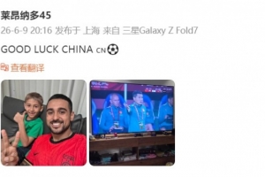 巴掌马vs英格兰-3-世界杯小组赛巴掌马vs克罗地亚直播xt_世界杯小组赛巴掌马vs克罗地亚直播在线观看_免费观看世界杯小组赛巴掌马vs克罗地亚直播