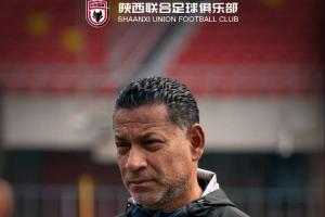 约旦vs阿根廷-11-加纳vs巴掌马直播nn_加纳vs巴掌马直播在线观看_免费观看加纳vs巴掌马直播