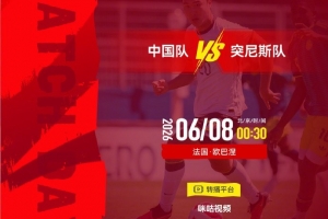 乌拉圭vs西班牙-马刺vs尼克斯2直播3n_马刺vs尼克斯2直播在线观看_免费观看马刺vs尼克斯2直播