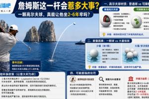 加拿大vs波黑-8-巴拉圭vs澳大利亚直播fp_巴拉圭vs澳大利亚直播在线观看_免费观看巴拉圭vs澳大利亚直播