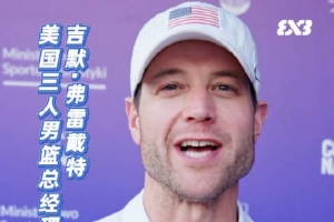 土耳其vs美国-6-世界杯挪威vs法国直播y9_世界杯挪威vs法国直播在线观看_免费观看世界杯挪威vs法国直播