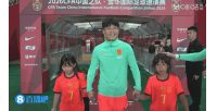 瑞士vs加掌大-8-世界杯突尼斯vs日本直播8q_世界杯突尼斯vs日本直播在线观看_免费观看世界杯突尼斯vs日本直播