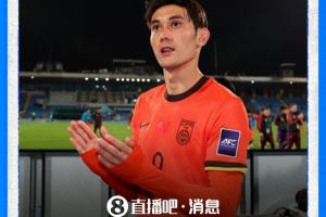 世界杯_英格兰vs克罗地亚-直播吧：国足星夜抵达金华，拜合拉木恢复不错重新归队