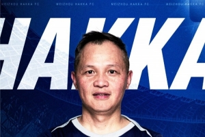 瑞士vs加掌大-8-梅州客家俱乐部一线队教练组新任命公布：朱炯出任一线队主教练
