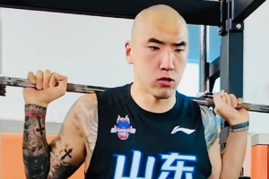 加纳vs巴掌马-10-这 山东男篮重新集结开启夏训 陶汉林剃了个光头