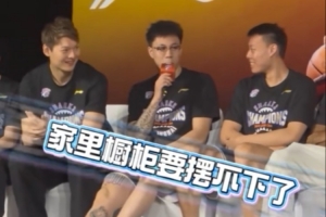 挪威vs法国-5-世界杯小组赛奥地利vs约旦直播bx_世界杯小组赛奥地利vs约旦直播在线观看_免费观看世界杯小组赛奥地利vs约旦直播