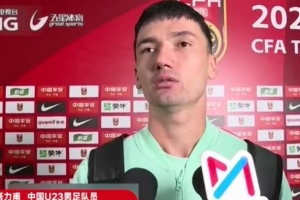 沙特阿拉伯vs乌拉圭-3-破门+造点，木塔力甫：做了本该做的工作，U23国足会继续努力