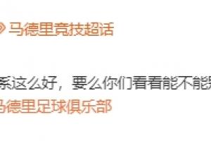世界杯_西班牙vs佛得角-重磅世界杯奥地利对阵约旦jrs直播_重磅世界杯奥地利对阵约旦jrs直播在线观看_免费看直播