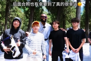 英格兰vs加纳-1-优质偶像！杰伦·布朗在少林寺主动为球迷签名