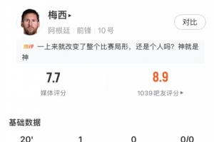 奥地利vs约旦-7-极速韩国VS世界杯墨西哥赛事前瞻_极速韩国VS世界杯墨西哥赛事前瞻在线观看_免费看直播