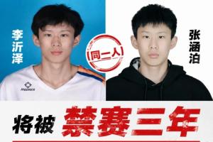 墨西哥vs南非-6-最新埃及vs新西兰低调看直播_最新埃及vs新西兰低调看直播在线观看_免费看直播