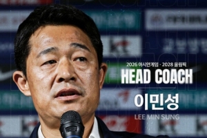 阿根廷vs奥地利-目标亚运会四连冠！韩国U23队0-1吉尔吉斯斯坦，热身赛1胜1平1负