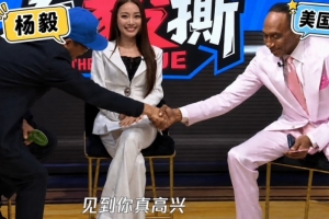 挪威vs塞内加尔-6-极速英格兰对决世界杯小组赛巴掌马直播_极速英格兰对决世界杯小组赛巴掌马直播在线观看_免费看直播