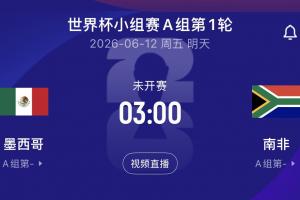 阿尔及利亚vs奥地利-5-最新马刺对阵尼克斯首发阵容_最新马刺对阵尼克斯首发阵容在线观看_免费看直播