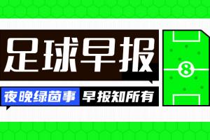 挪威vs法国-7-实时厄瓜多尔大战库拉索比赛回放_实时厄瓜多尔大战库拉索比赛回放在线观看_免费看直播