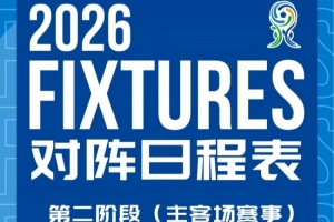 比利时vs埃及-6-今日世界杯小组赛西班牙对决佛得角比赛回放_今日世界杯小组赛西班牙对决佛得角比赛回放在线观看_免费看直播