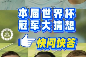 乌拉圭vs西班牙-11-今日哥伦比亚vs世界杯小组赛乌兹别克斯坦jrs直播_今日哥伦比亚vs世界杯小组赛乌兹别克斯坦jrs直播在线观看_免费看直播