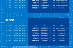 刚果民主共和国vs乌兹别克斯坦-11-今日世界杯西班牙对佛得角在线观看_今日世界杯西班牙对佛得角在线观看在线观看_免费看直播