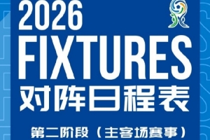 法国vs伊拉克直播-免费世界杯小组赛卡塔尔大战瑞士直播入口_免费世界杯小组赛卡塔尔大战瑞士直播入口在线观看_免费看直播