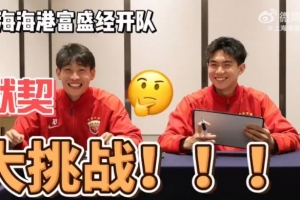 哥伦比亚vs刚果民主共和国-今日巴掌马对阵英格兰直播_今日巴掌马对阵英格兰直播在线观看_免费看直播