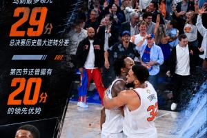 加拿大vs波黑-11-重磅南非vs墨西哥直播_重磅南非vs墨西哥直播在线观看_免费看直播
