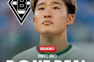 科特迪瓦vs厄瓜多尔-2-据悉转会费50万欧！记者：日本中场宇野禅斗下周将接受门兴体检