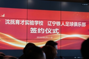 加掌大vs卡塔尔-9-实时卡塔尔对瑞士首发阵容_实时卡塔尔对瑞士首发阵容在线观看_免费看直播