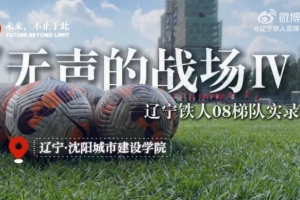 沙特阿拉伯vs乌拉圭-7-重磅卡塔尔vs世界杯波黑全场录像_重磅卡塔尔vs世界杯波黑全场录像在线观看_免费看直播