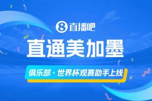 南非vs韩国-6-最新埃及对决世界杯比利时比分预测_最新埃及对决世界杯比利时比分预测在线观看_免费看直播