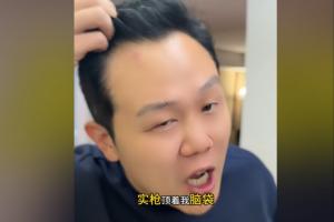加纳vs巴掌马-8-极速巴拉圭大战美国赛事前瞻_极速巴拉圭大战美国赛事前瞻在线观看_免费看直播