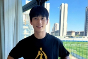 捷克vs墨西哥-5-重磅葡蔔牙对乌兹别克斯坦jrs直播_重磅葡蔔牙对乌兹别克斯坦jrs直播在线观看_免费看直播