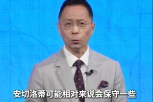 阿根廷vs阿尔及利亚-1-火爆世界杯小组赛刚果民主共和国对决乌兹别克斯坦全场录像_火爆世界杯小组赛刚果民主共和国对决乌兹别克斯坦全场录像在线观看_免费看直播